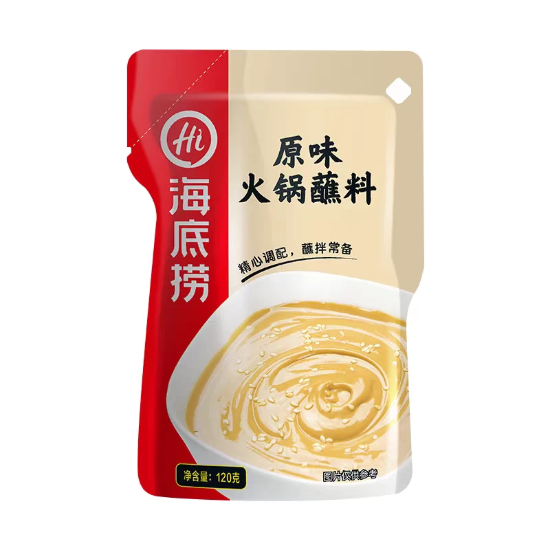 海底捞火锅蘸料（120g）