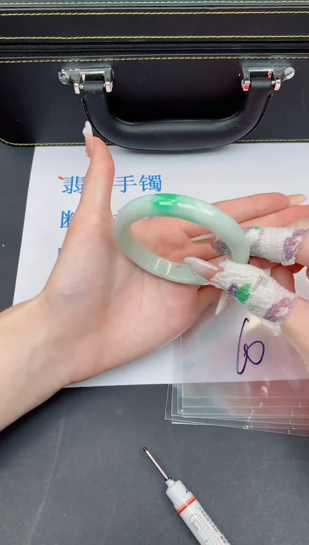未镶嵌手镯翡翠有瑕疵NO退换-175