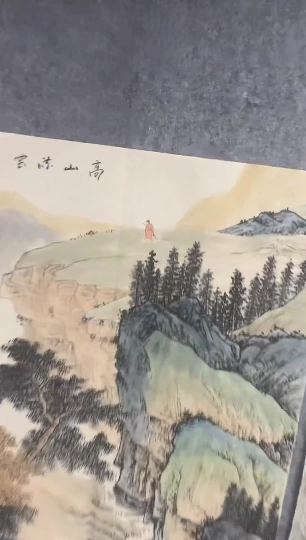 国画专属福利补贴000011-41