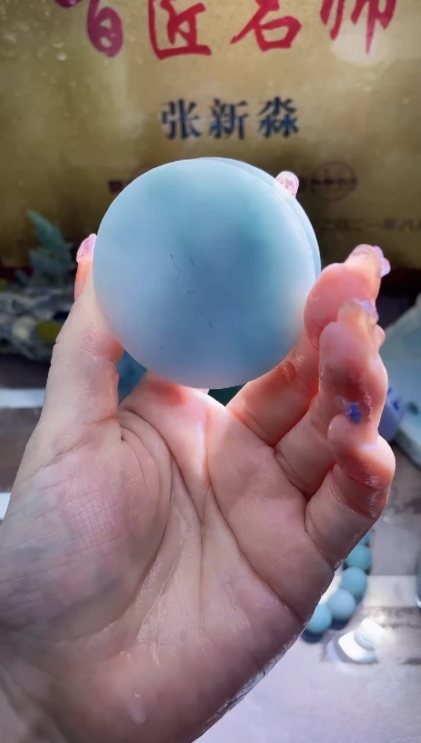 未镶嵌挂件翡翠小梦73