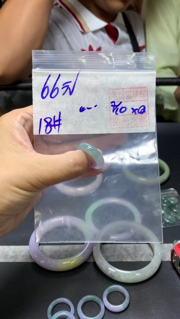 未镶嵌定制翡翠??+戒圈18#66元  毛货需抛光