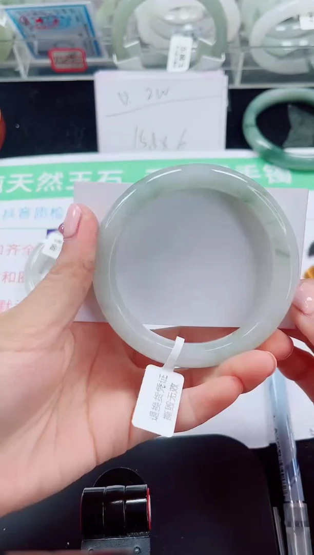 未镶嵌手镯石英质玉200-58/59