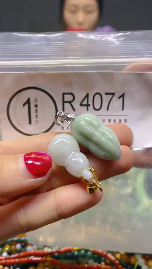 颈饰未镶嵌翡翠/R/翡翠A货，一件也是批发价
