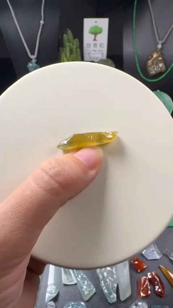 未镶嵌定制翡翠天然翡翠