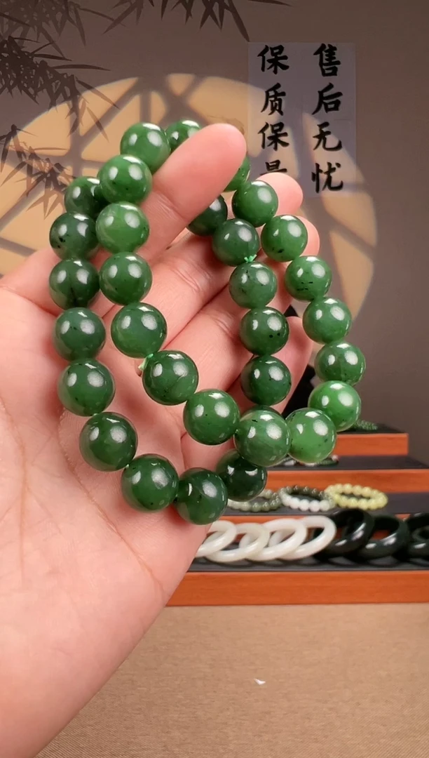 【闪购商品】和田玉（碧玉）手串未镶嵌多样性拍一发一
