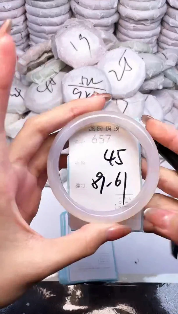 手镯玛瑙/玉髓未镶嵌657