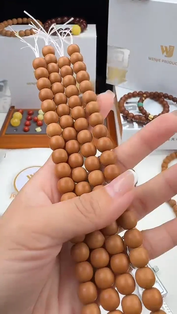 手串猴头核桃体验款10老型