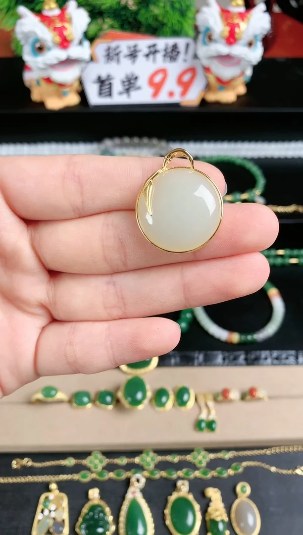 吊坠(不含链)银S925镶嵌和田玉1