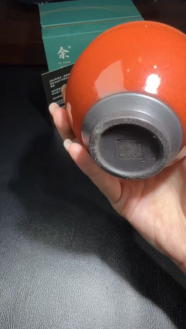 茶盏余旋柿红盏建盏故事32