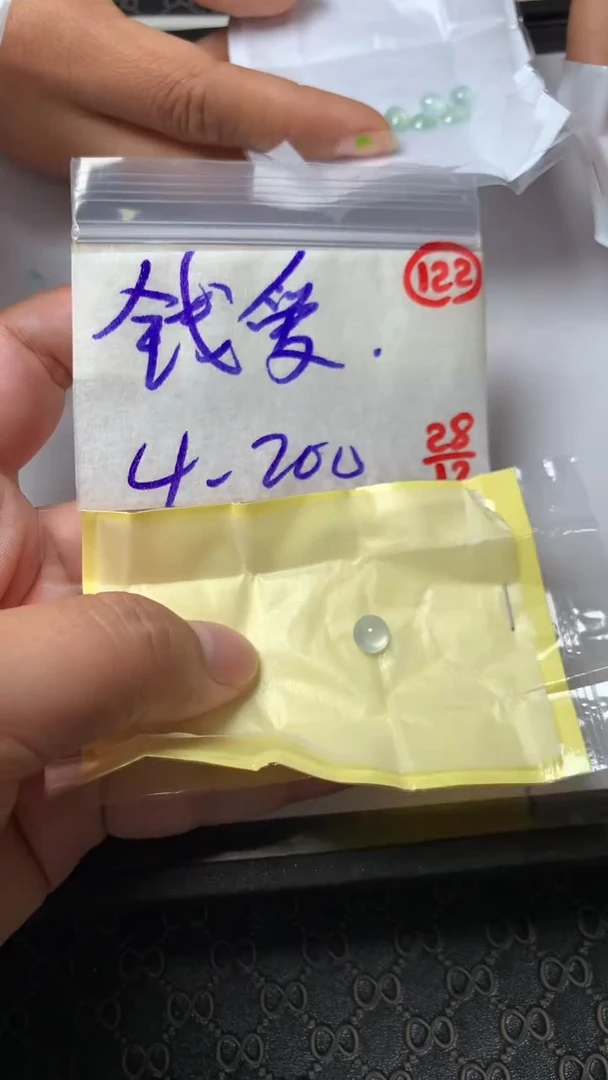 未镶嵌定制翡翠✨****✨缅甸天然翡翠A货122