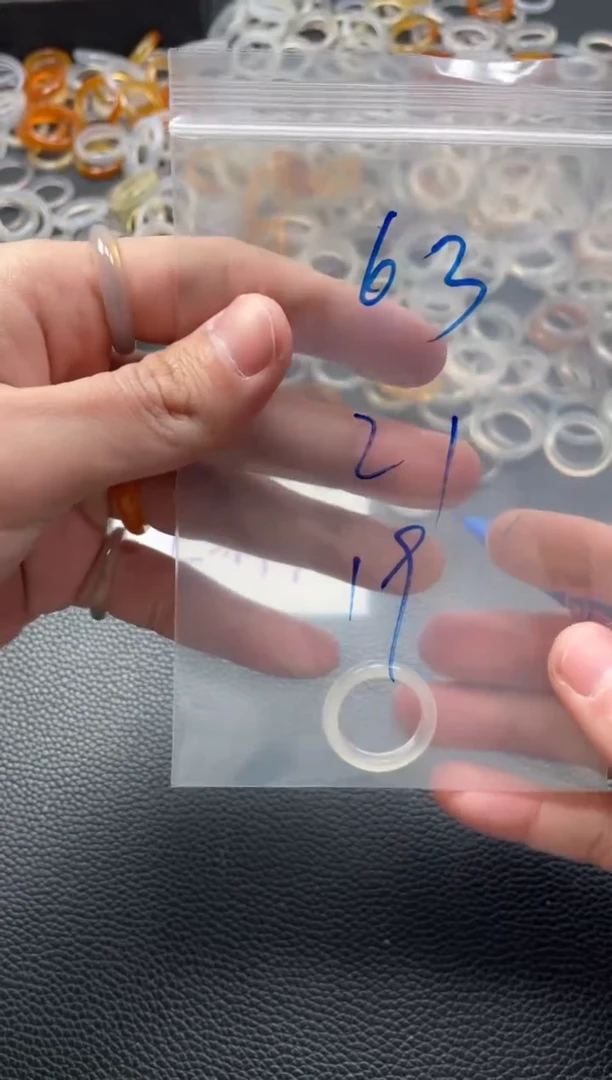 【闪购商品】玛瑙/玉髓戒指未镶嵌63