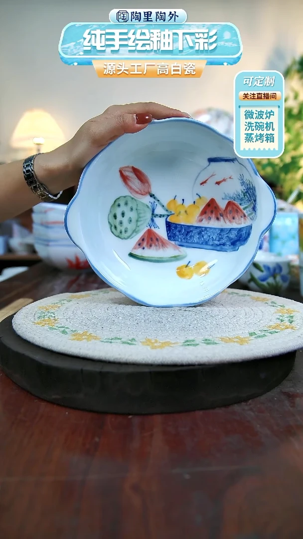 摆件景德镇手工手绘陶瓷