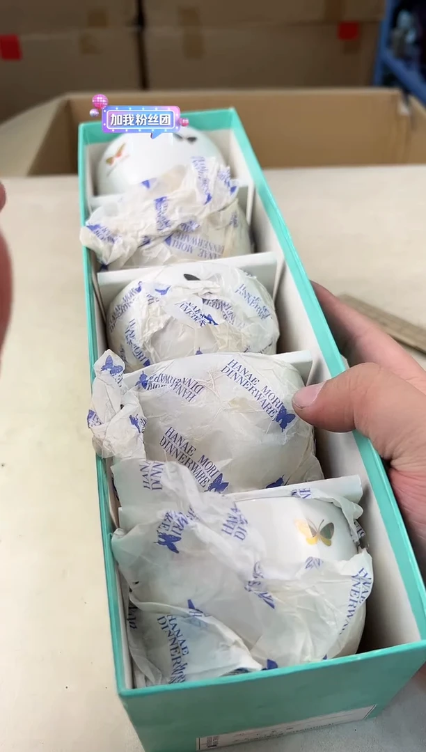 【闪购商品】瓷片878中古产品，默认微瑕，谨慎参拍