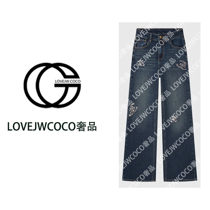 【LOVEJWCOCO】欧美烫钻刺绣牛仔裤女新款高腰显瘦宽松直筒25631