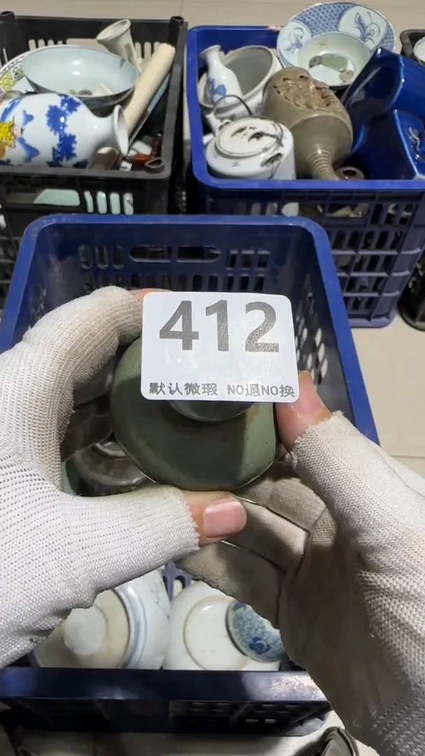 瓷片用*名亿容工艺品412