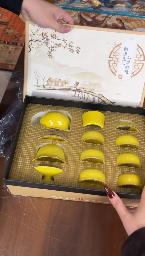 茶瓷雅物集商品链接@@888