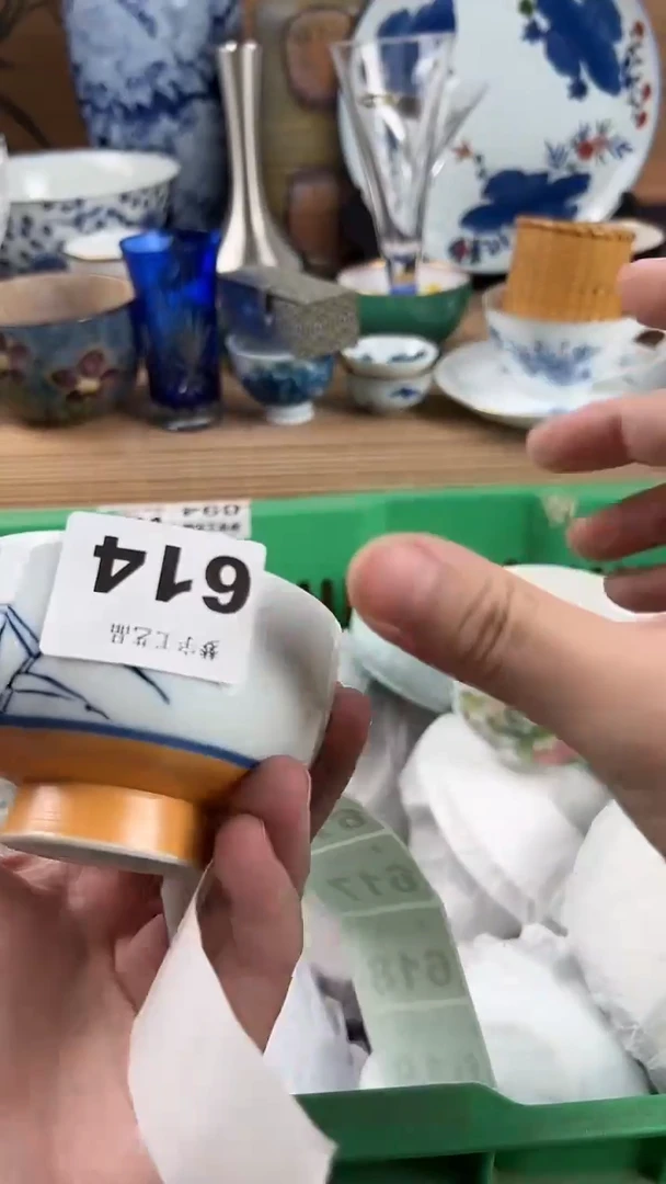 瓷片L**淇瓷片A      614