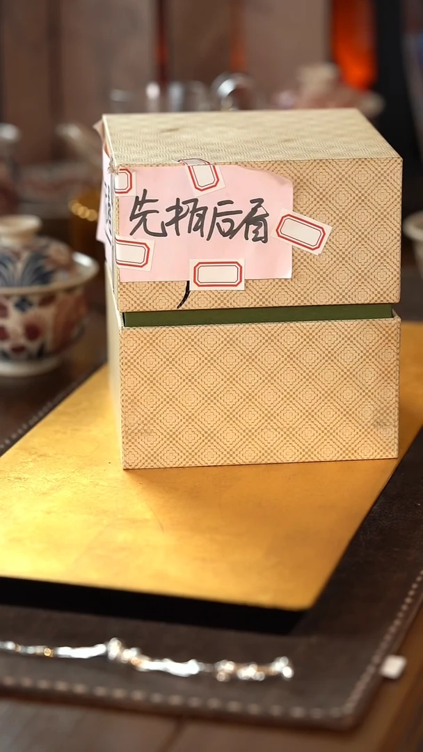 【闪购商品】【刷刷粉丝专享】南瓜