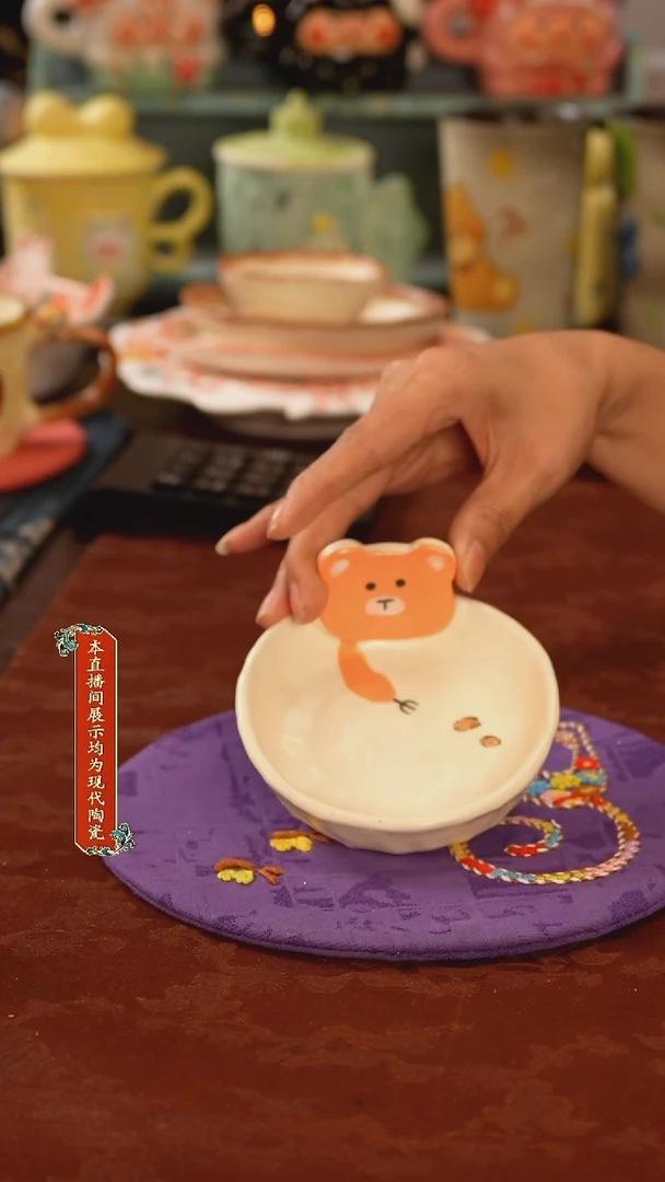 陶文创类陶瓷精品