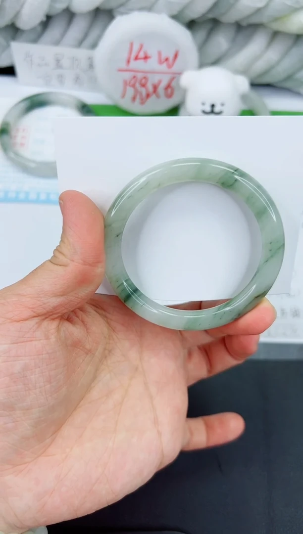 【闪购商品】石英质玉手镯未镶嵌579-53.2