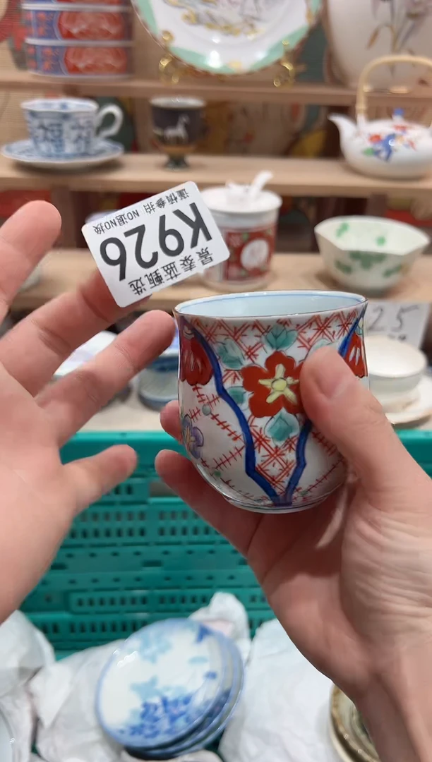 【闪购商品】瓷片当天凑满25米包邮K926