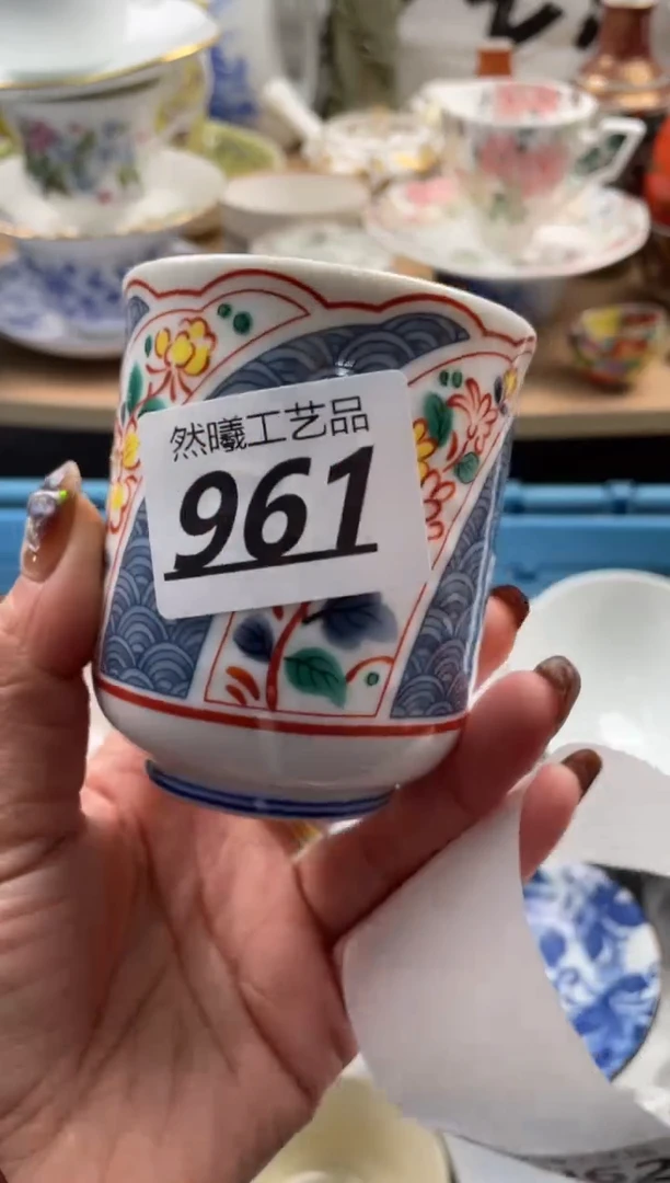 【闪购商品】瓷片961