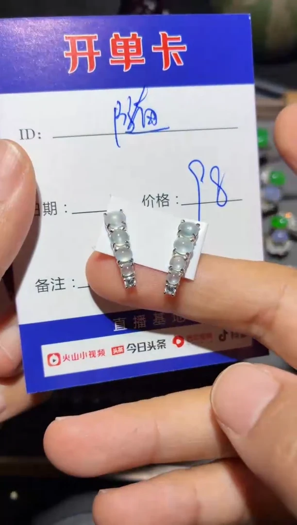 银S925镶嵌翡翠耳饰随**性随心随性