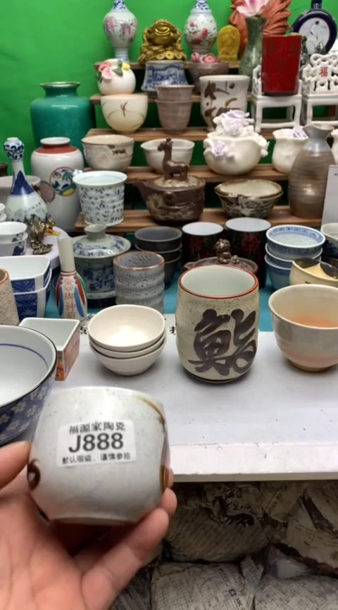 【闪购商品】盖碗海外回流瓷器