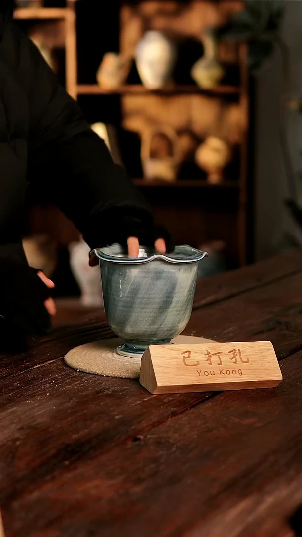 摆件2-52高15口14误差2已打孔