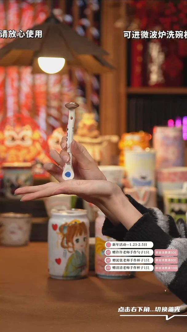 【闪购商品】摆件A781设计师创意陶瓷