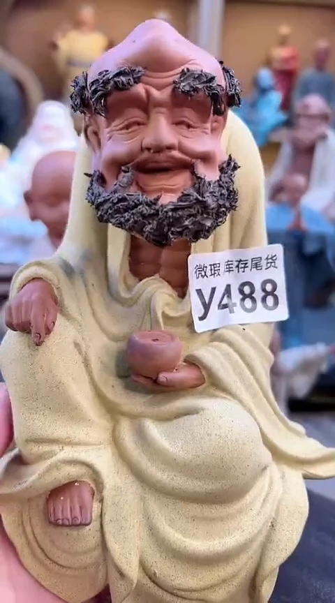 紫砂茶宠器闵茶宠摆件