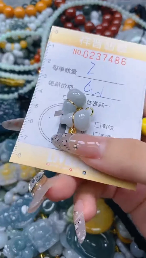 颈饰未镶嵌翡翠闪购0237486多样性发其一