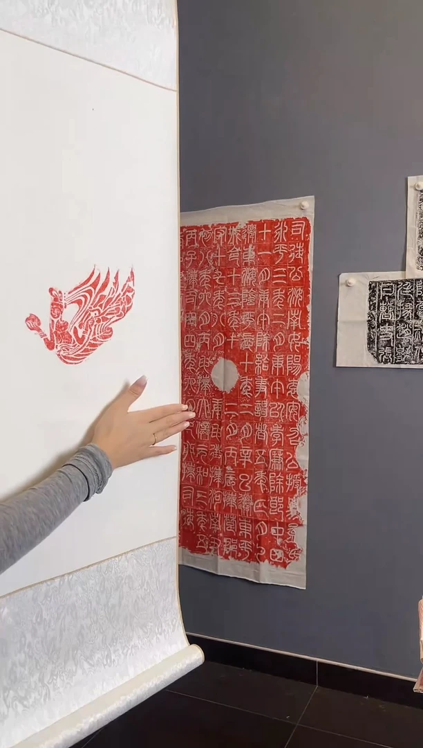 拓片用纸其他小飞天