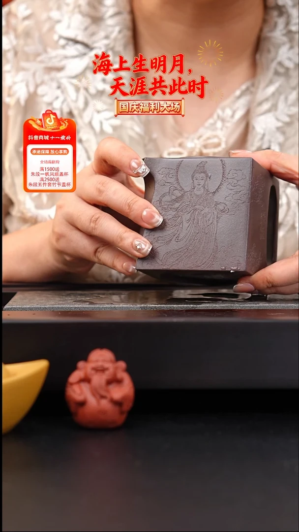 茶壶紫砂天青全手阳羡四方刻绘妈祖