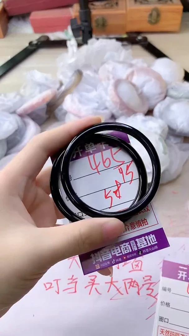 手镯玛瑙/玉髓未镶嵌465
