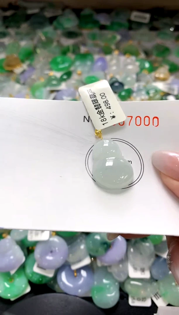 颈饰未镶嵌翡翠1111111111111111