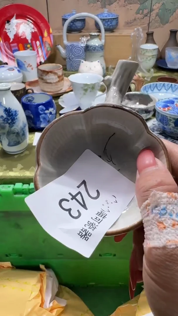 瓷片小*宝 喵可瓷器 闪购类型 定向 小元宝 商品类目