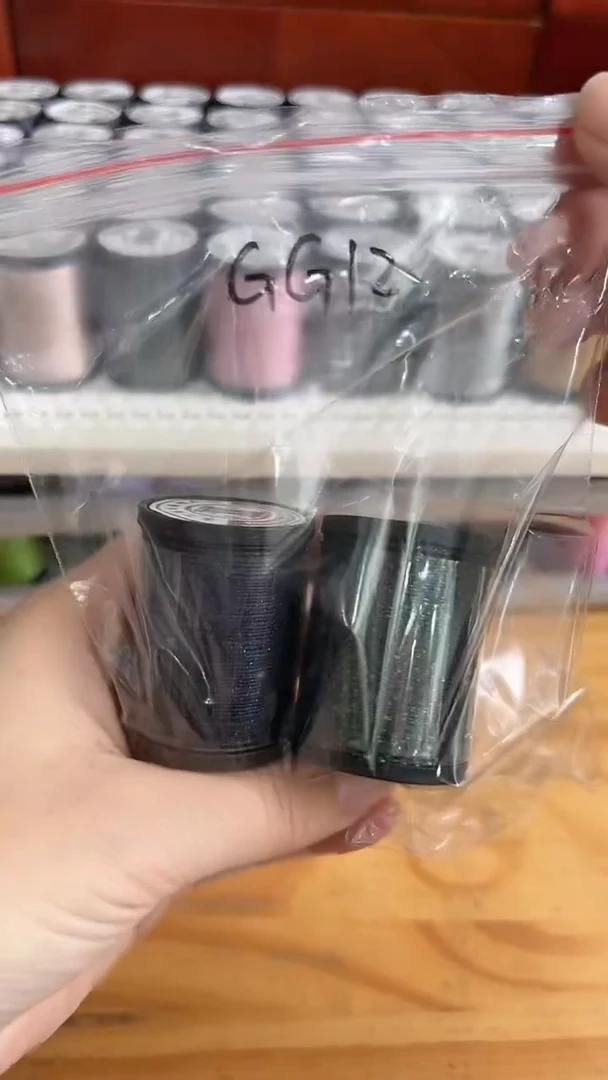 【闪购商品】GG12 0.5闪金线2卷 千代手绳