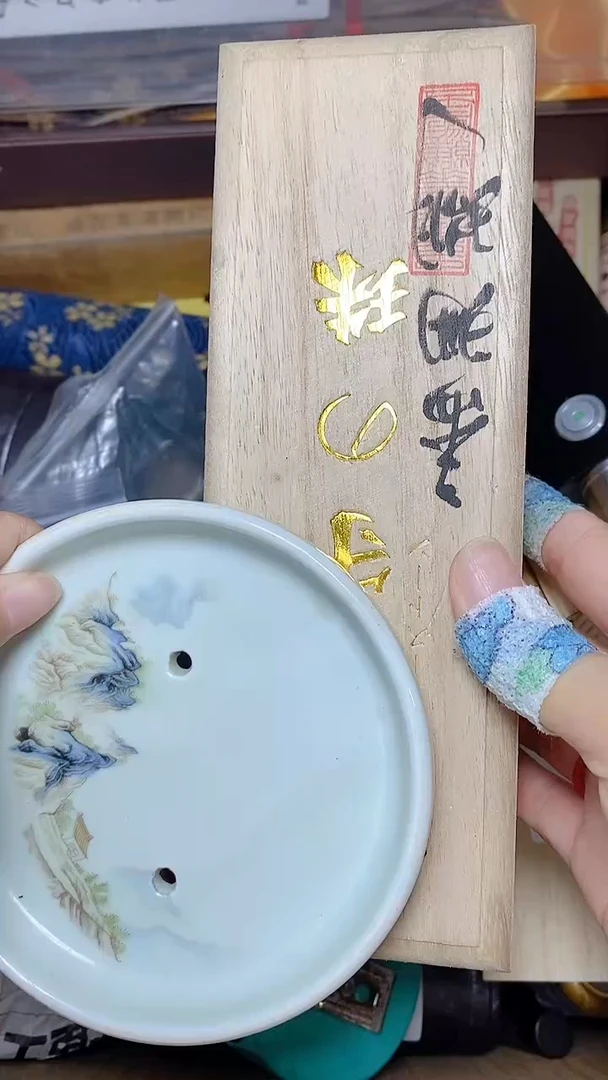 驿*默认工艺艺术美术品