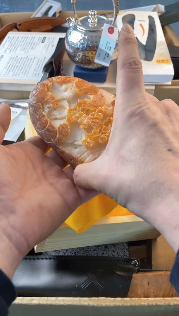 【闪购商品】瓷片cc郑正杂货品质保证