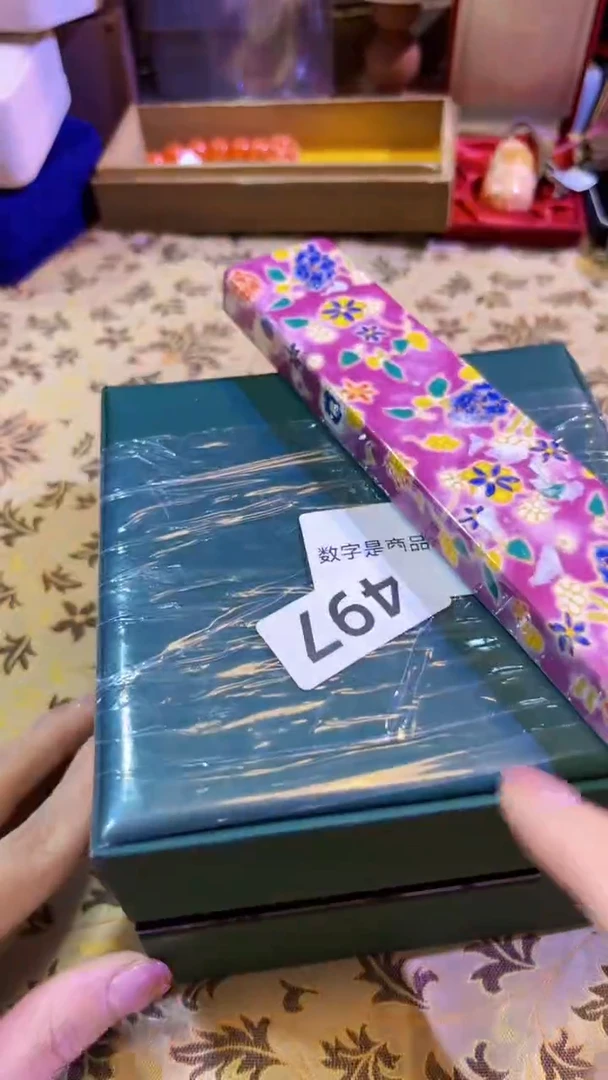 【闪购商品】瓷片陶茶666文玩周边多人