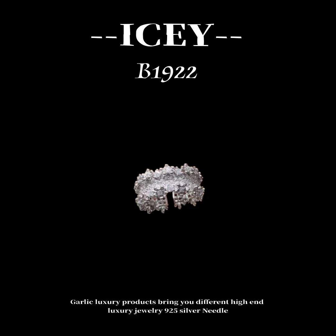 镀K金 ICEY小香风高级名媛风戒指--B1922