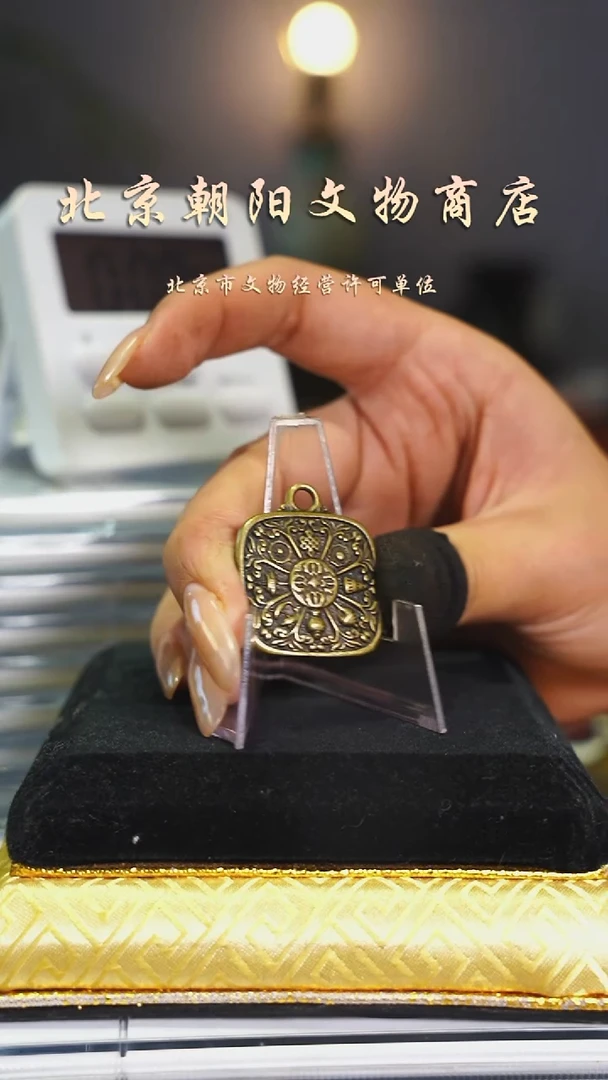 铜哥***u花钱---2380