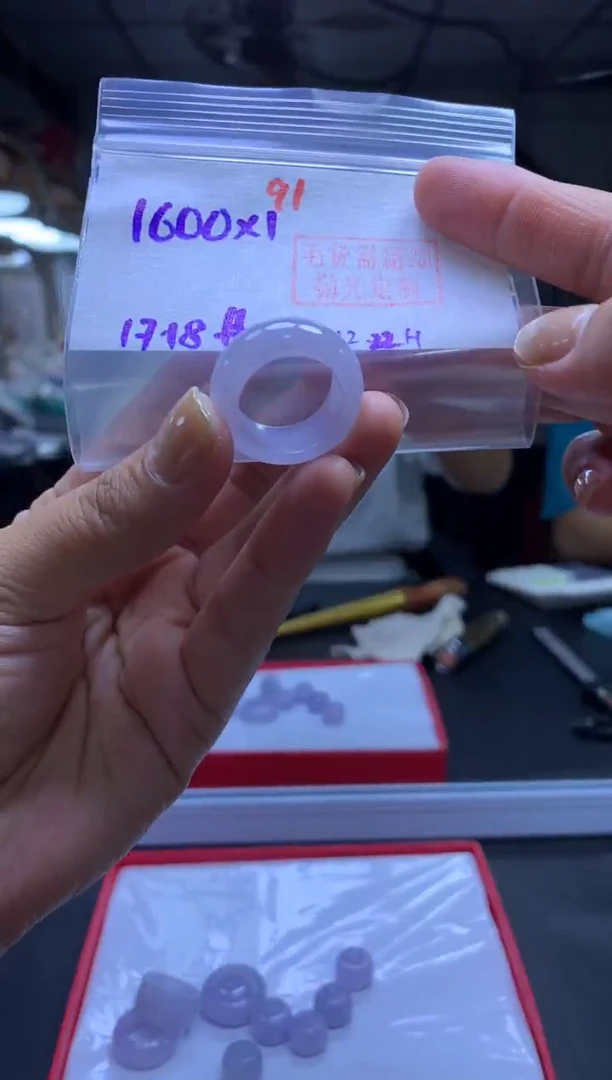 未镶嵌定制翡翠戒圈#1600元-毛货需精细抛光