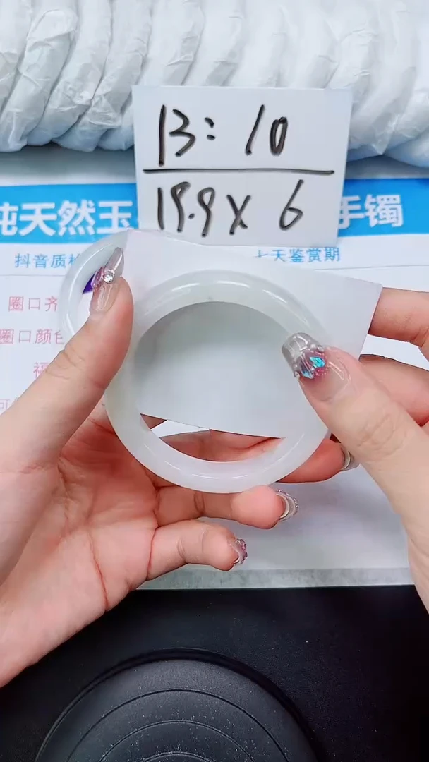 【闪购商品】石英质玉手镯未镶嵌S7-57/58