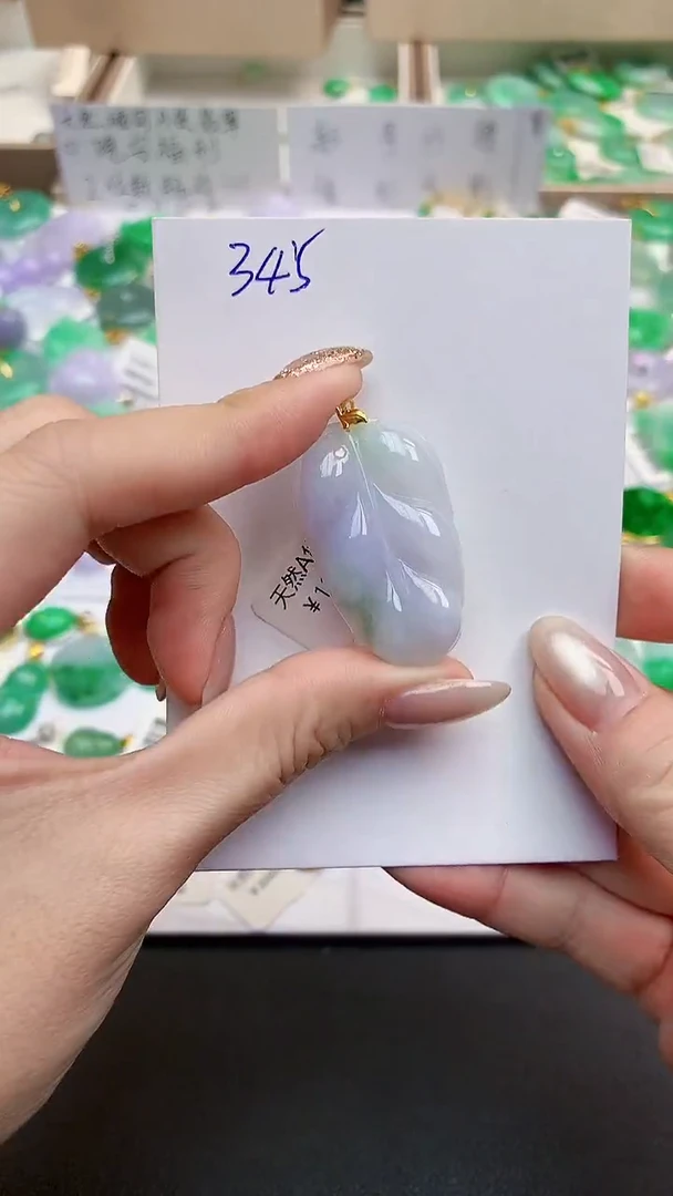 颈饰18K金镶嵌翡翠天然缅甸A货翡翠