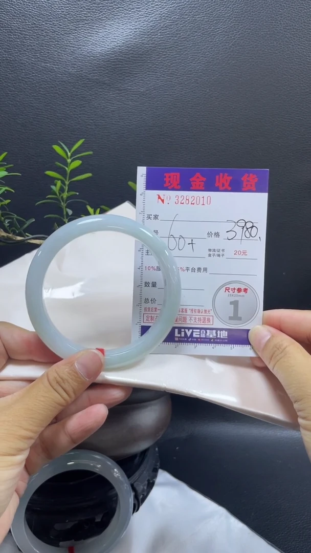 翡翠手镯未镶嵌冰*翡翠A货