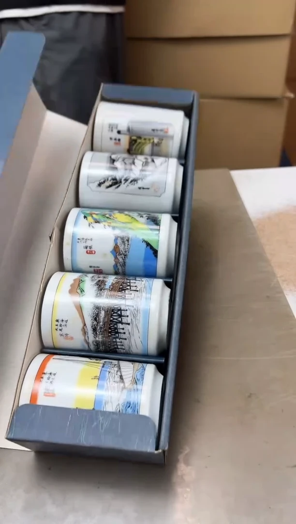 瓷片460聚宝缘优选精品