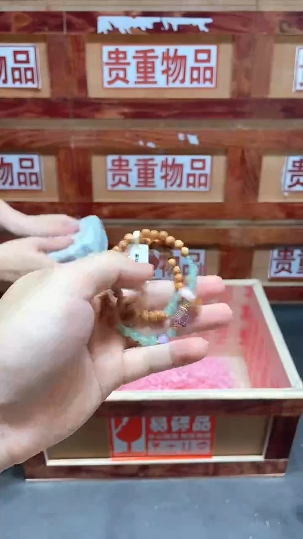 云栖精品手串闪购专用链接！