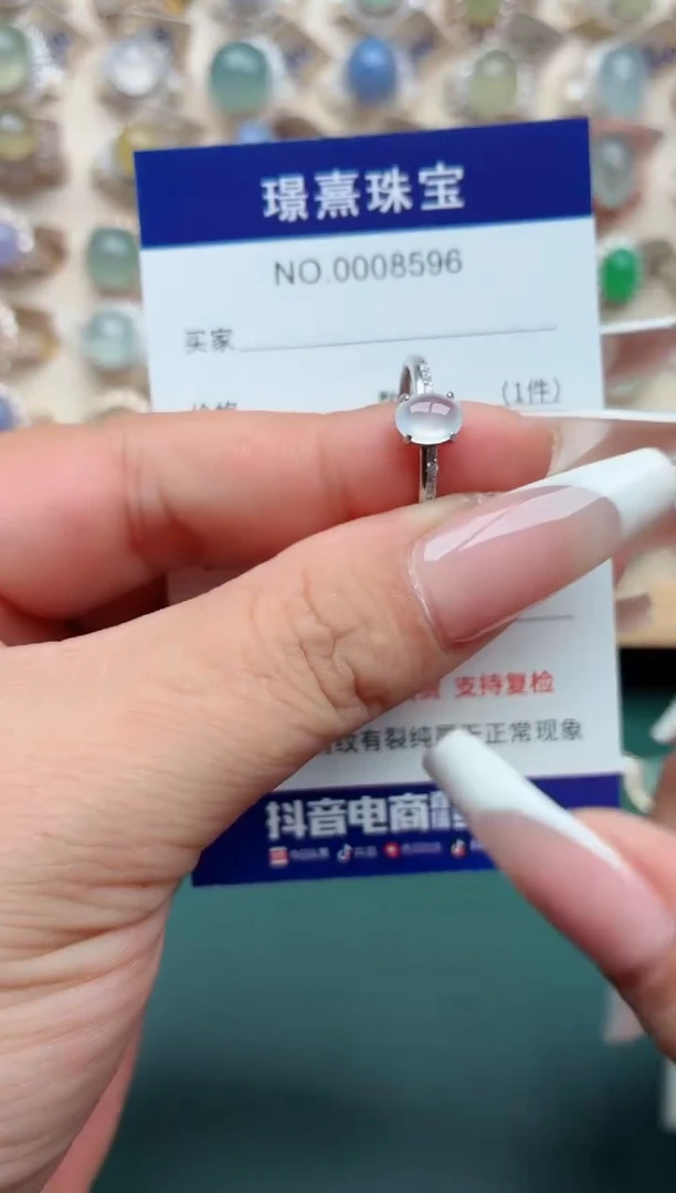 银S925镶嵌戒指翡翠.